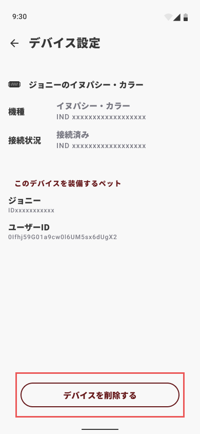 3-5_α.png